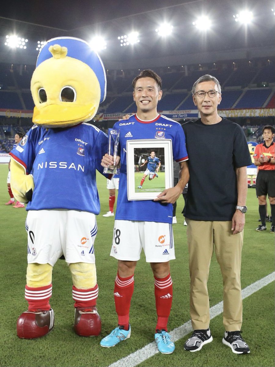 横浜F・マリノス マリガチャ アヒル 18 水沼宏太 マリノス 通販