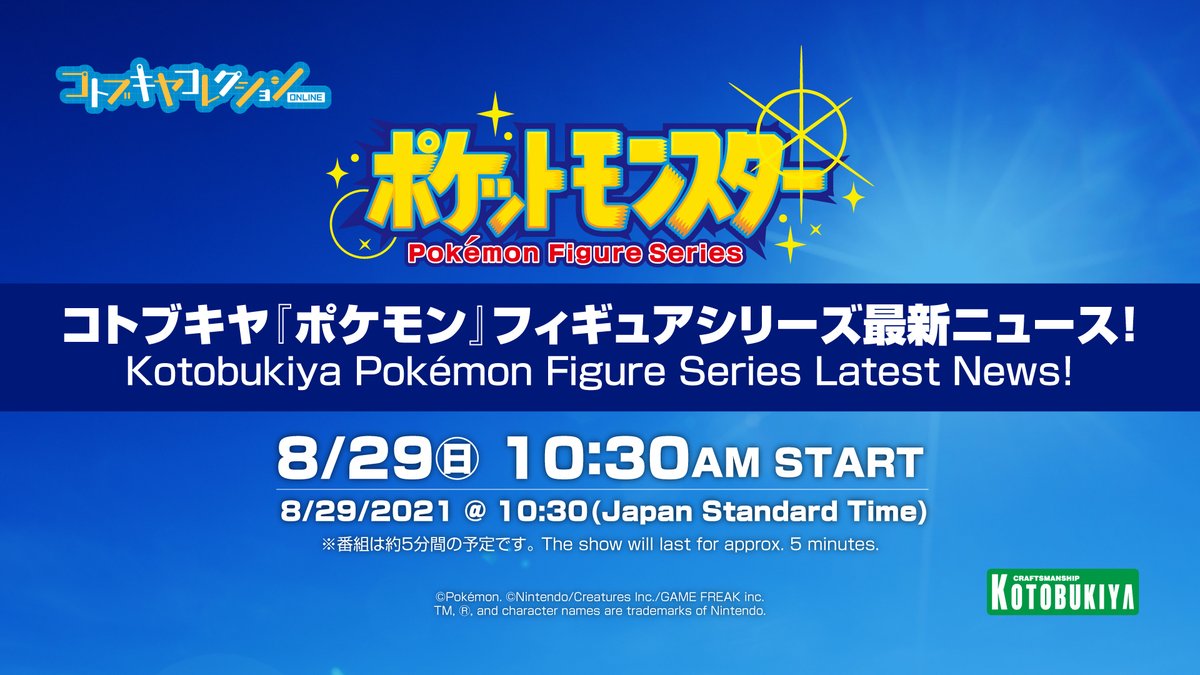 はねんぼ 10月オルスタ欠席 Uairt Twitter はねんぼ 10月オルスタ欠席 Uairt Twitter