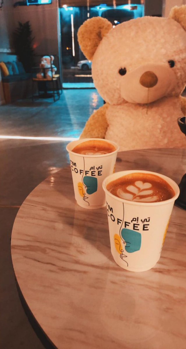 هل مازلنا على البال ام زُلنا؟