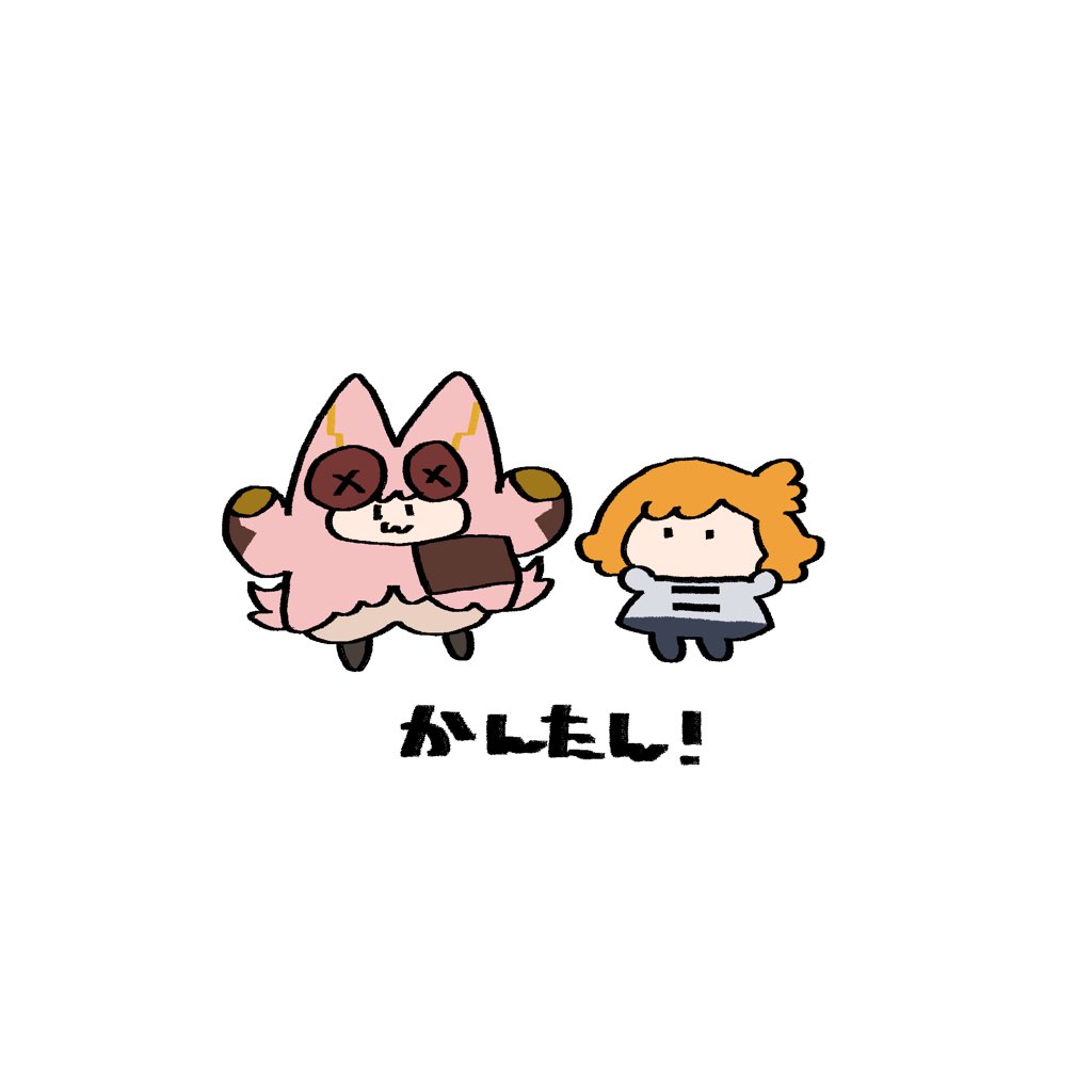 orange hair white background simple background chibi :3 solid circle eyes pokemon (creature)  illustration images