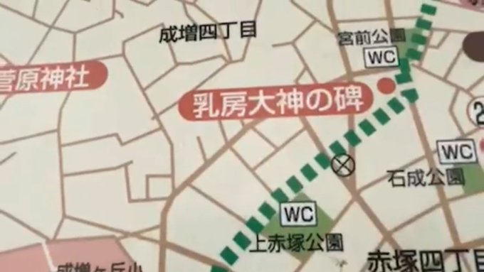 生放送 暗黒動画 ニコ生主の横山緑 詐欺をはたらいたリスナーを自首させる一部始終公開 今から行くぞ放送 まとめダネ 生放送 暗黒動画 ニコ生主の横山緑 詐欺をはたらいたリスナーを自首させる一部始終公開 今から行くぞ放送 まとめダネ