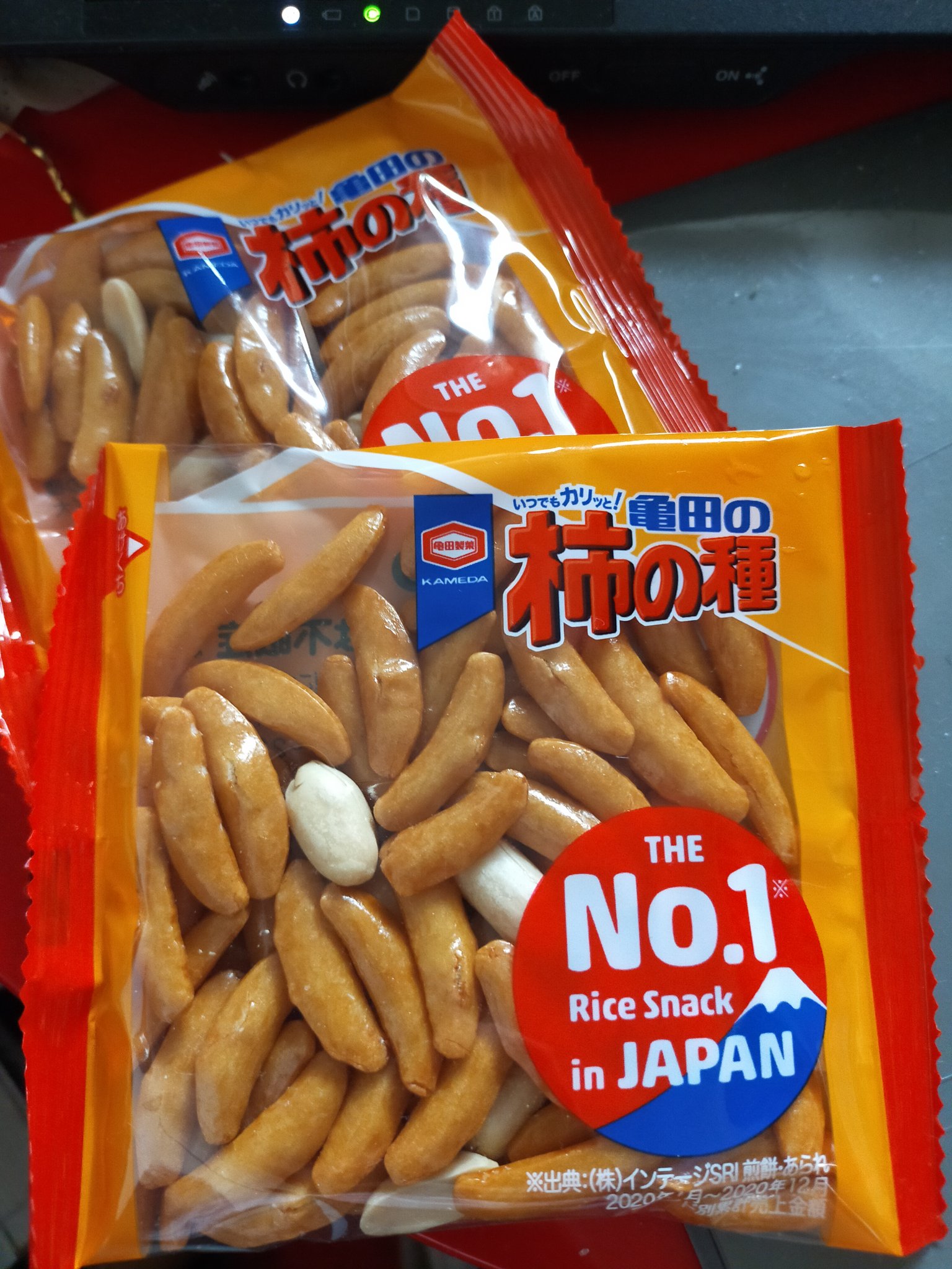 柿ピー 柿ピー / 350g | お茶・スナック,スナック,おつまみ | 通販 富澤商店