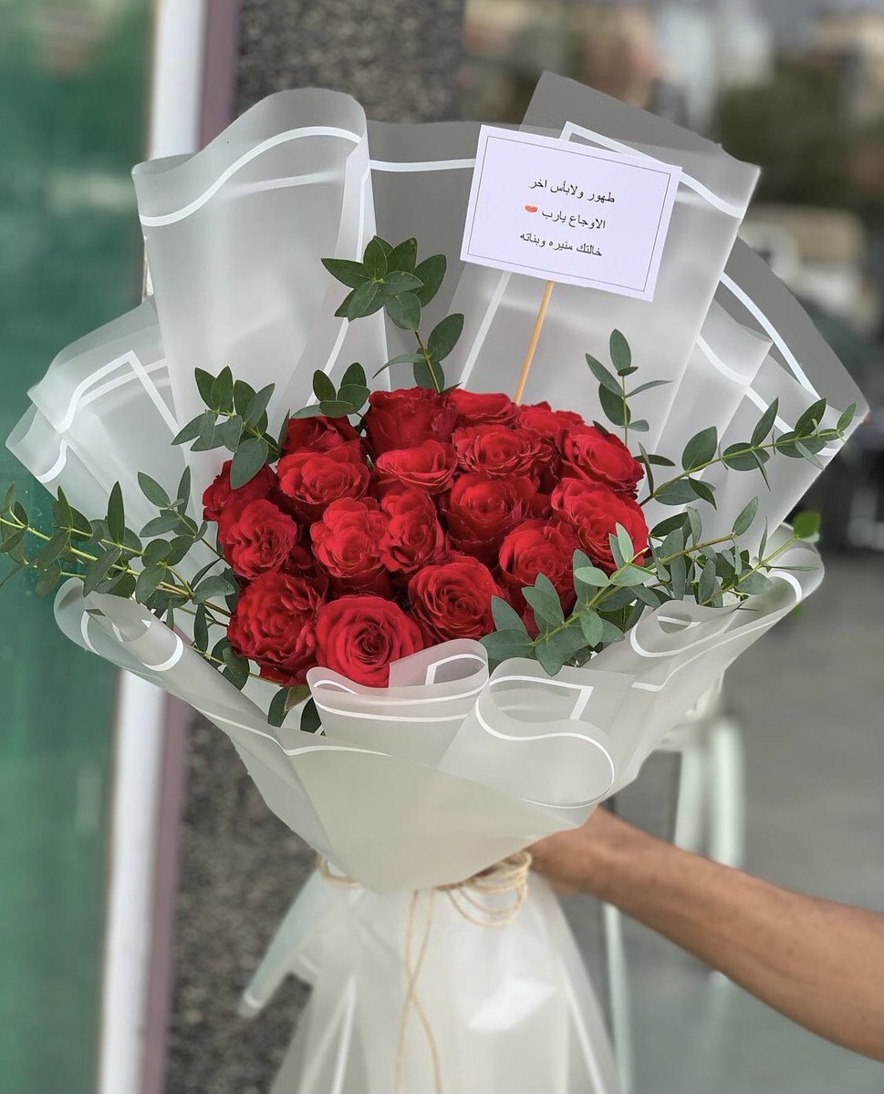 tawsil_33's tweet photo. ننسق هداياكم ونوصلها لمن تحبون 🎁🎉
توصيل طلبات ..📦
بأسعار خاصة جداً 👌🏻✨ 

للطلب والاستفسار التواصل ع الخاص او 👇🏼
https://t.co/3vaTlLpkL4

#مندوب #مندوب_الرياض #مندوب_توصيل https://t.co/KrMCSz0SBN