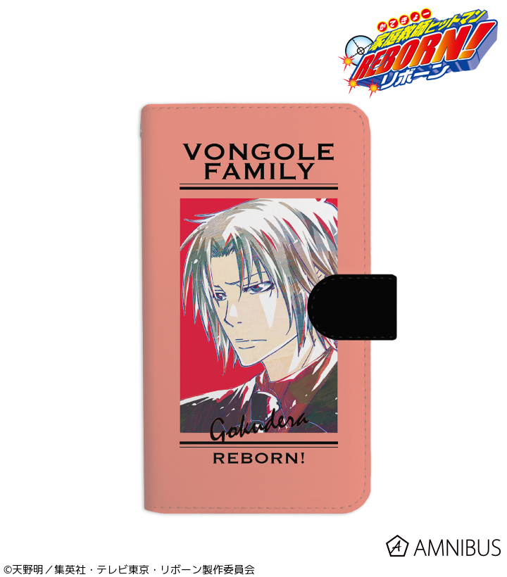 しの ドラケン Y Teacherds Twitter