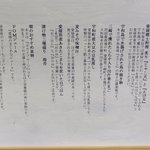 ツイートに含まれる画像