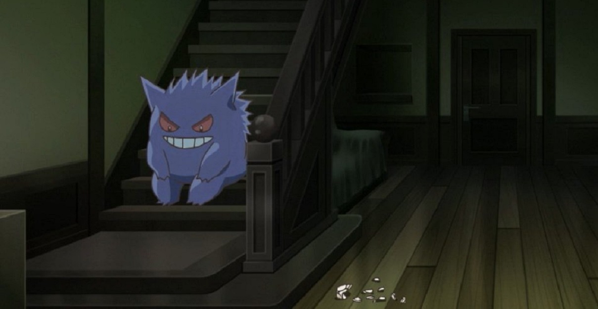 Gengar Memes It's Ketchup