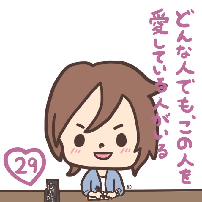 フォロー待ってますのtwitterイラスト検索結果 フォロー待ってますのtwitterイラスト検索結果