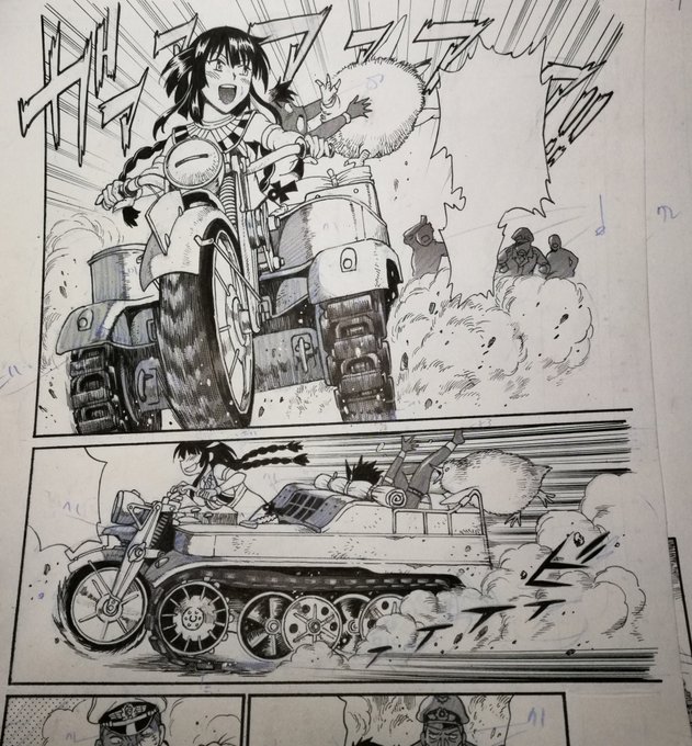 パトラ24話の原稿完成。前の仕事の後にちゃんと休まなかったので、ダメージが回復しないままとりかかり、結果ベタ遅れ(特にネーム)。
迫り来る戦車レース・クレオパトラ杯の勝利を目指して猛特訓中の姉妹。次はいよいよケッテンクラート六台によるレース…作画泣く😭 