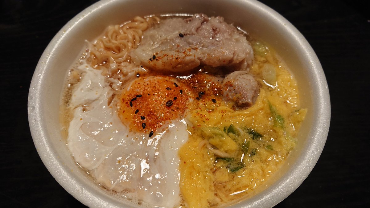 תג チキンラーメンアレンジ בטוויטר תג チキンラーメンアレンジ בטוויטר