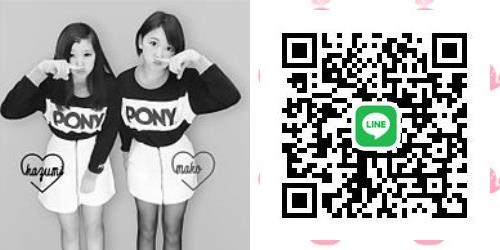 涼花 雌豚 クンニされたい おな動画 おなでん おふパコ 動画 お尻ペンペン せフレ募集東京 V Twitter セフレと別れたので 雰囲気嫌いじゃないって人いいね 裏アカjk 動画 T Co Tlxmxgog2t