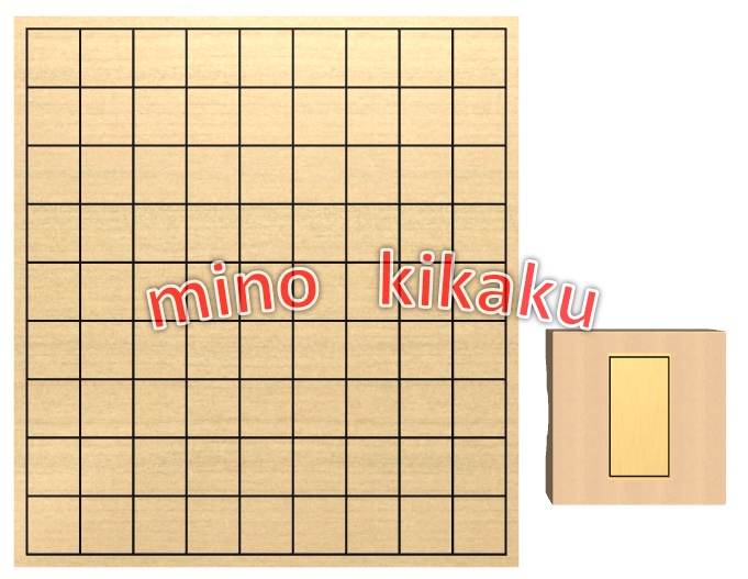 Mino Kikaku コロナもありテレビで見かける機会は少なくなりましたが 藤井聡太はやっぱり強し T Co Auakqpkrmx イラストac ダウンロード無料 イラスト 将棋 将棋盤 ボードゲーム Mino Kikaku コロナもありテレビで見かける機会は少なくなりましたが 藤井聡太はやっぱり強し T Co Auakqpkrmx イラストac ダウンロード無料 イラスト 将棋 将棋盤 ボードゲーム