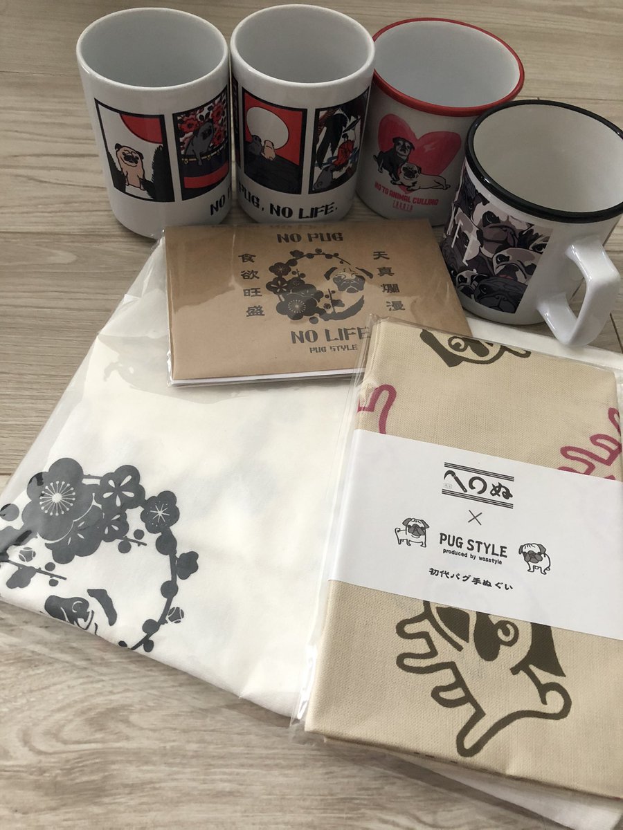 96ppe's tweet image. 可愛子ちゃんがいっぱい😍
パグスタイルさんありがとうございます💓
我が家は手洗いしますよ🧽（笑）
#PUGSTYLE
#パグスタイル
#ワズスタイル
#nopugnolife