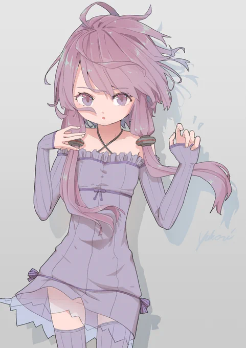 ゆかりさん 