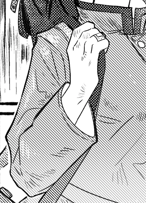 玉細の手 