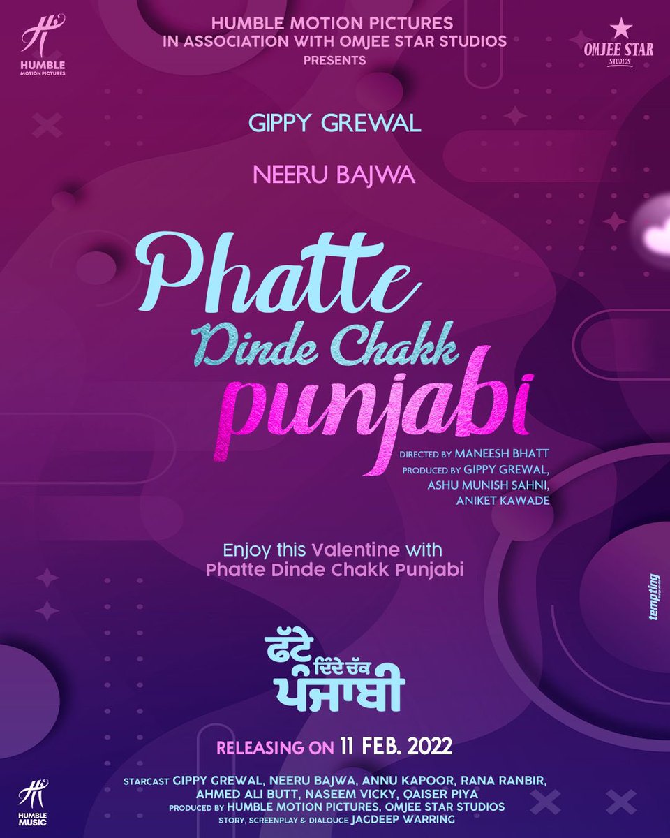 Enjoy this Valentine with #PhatteDindeChakkPunjabi On 11 February 2022 👍
@gippygrewal @neerubajwa @annukapoor @ahmedalibutt @officialranaranbir @iamnaseemvicky @jagdeepsinghwarring #QaiserPiya @bhatt.manish @humblemotionpictures @thehumblemusic @munishomjee @omjeestar_studios