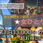 ツイートに含まれる画像
