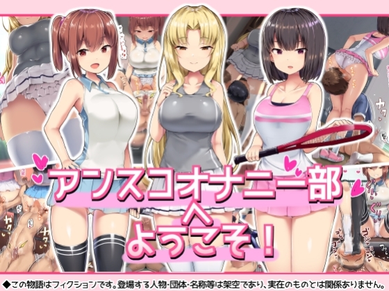 予告なしで登録してしまった🐶数日以内に出るのでよろしこ!っぴゅ❤ 