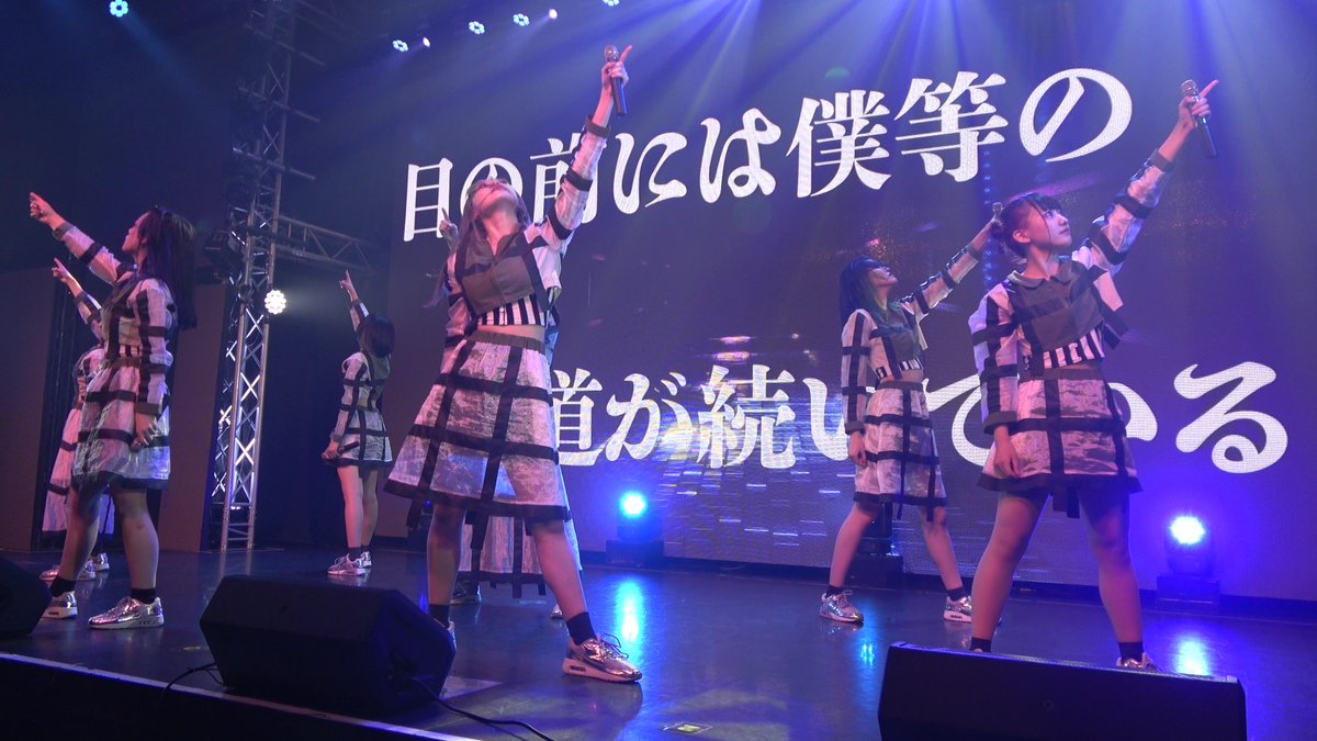 zozomarines's tweet photo. #メルクマールメルマール
2021年8月28日(土)2nd ONE MAN POINT @ 白金高輪SELENE b2
新曲【僕が手を伸ばすから君はただそれを掴めばいい】
YouTubeにアップ完了しました😃
背景の映像と共にお楽しみ下さい🙋♀️
https://t.co/vctwU44j1g @YouTubeより
#メルマル #撮可 #アイドル
#4K #SONY #AX45 https://t.co/GPWDFXj2lS