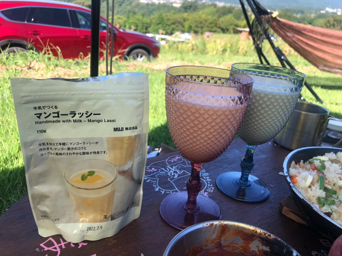 QT6O7sfgBdb1gIZ's tweet photo. キャンプ飯⛺
#キャンプ #CAMP #キャンプ飯 #ロゴス #LOGOSFAMILY #いなかの風キャンプ場 #夫婦キャンプ #マンゴーラッシ�� https://t.co/lDVvEmvFFa