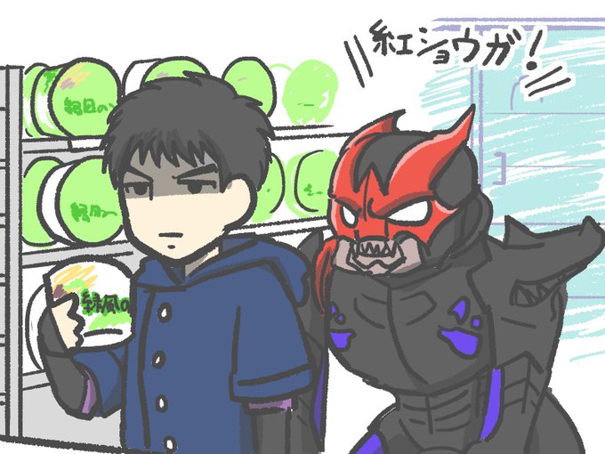 仮面ライダー剣のtwitterイラスト検索結果