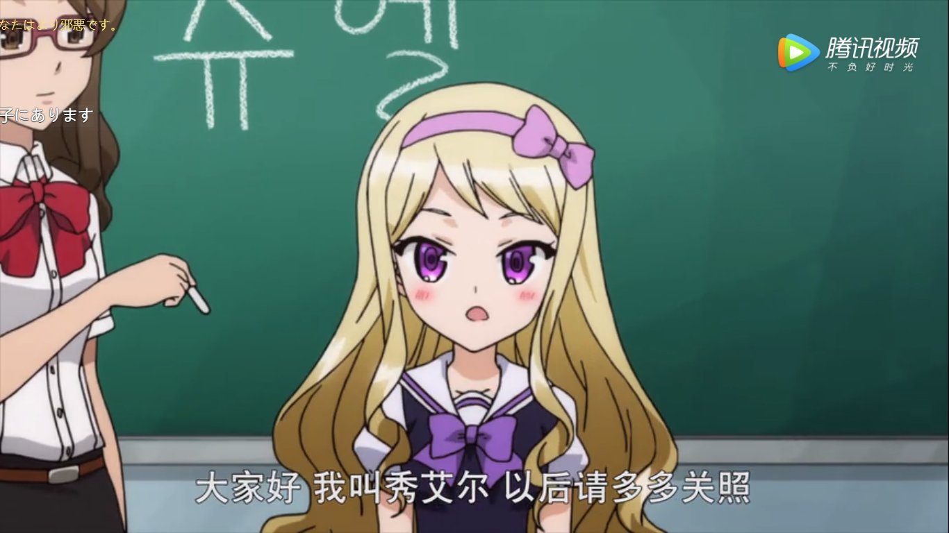 レア✩韓国アニメ✩フラワーリングハート おもちゃ まとめ売り