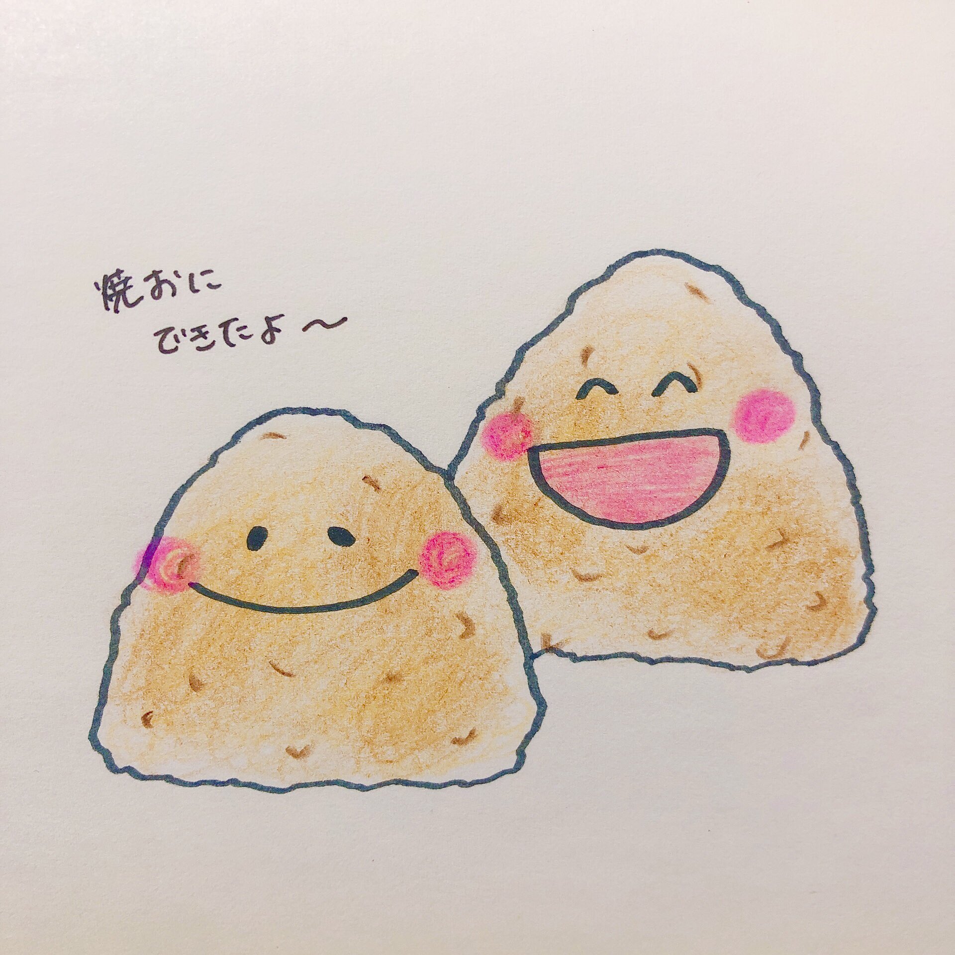 ちゃんりーu Haserie Pu Twitter