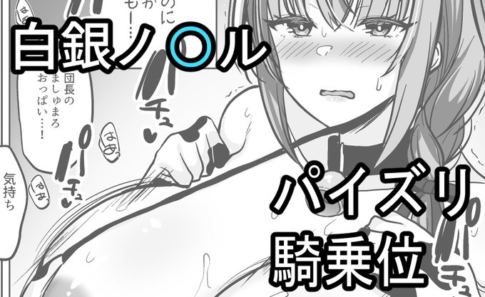 だ〇ちょ…https://t.co/PEoG4Zc0iu 