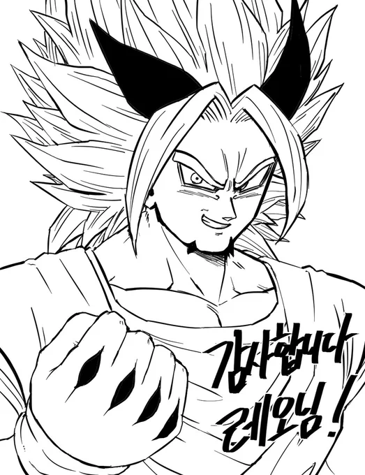 Xaico
Request for @REO_OR_KURORYUU 