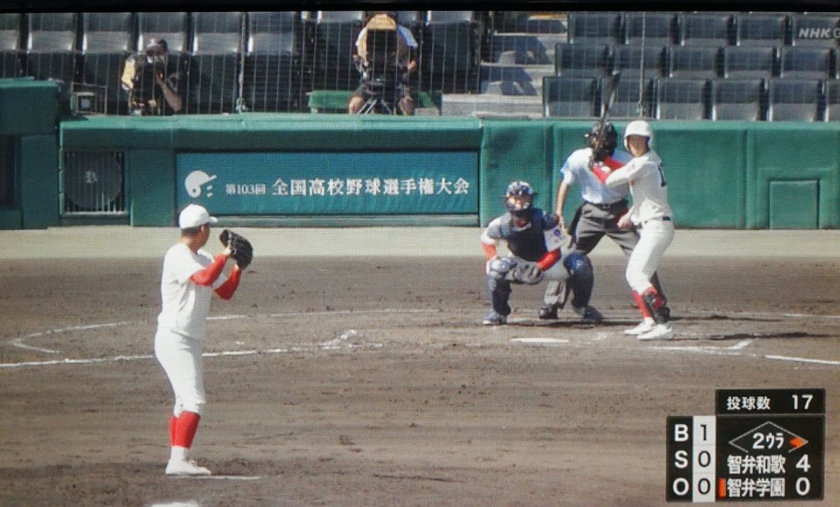 甲子園決勝戦智弁和歌山対智弁学園のそっくりユニフォームに盛り上がったツイート Togetter