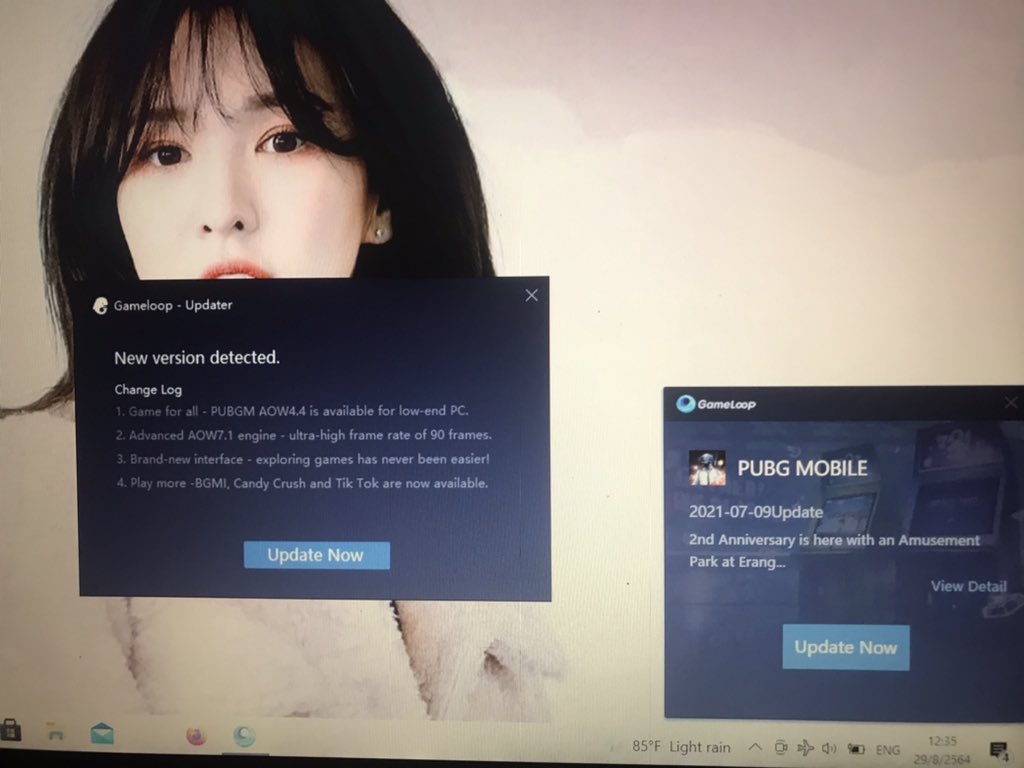 ลบไป100รอบละนะทำไมยังแยุ่อีก