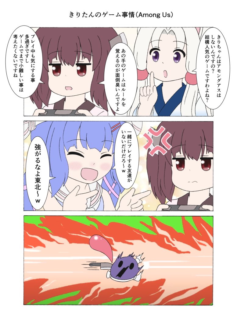 #今月描いた絵を晒そう 
割と色んなキャラ描けたと思います。 