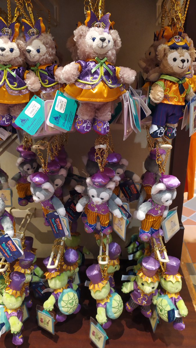 香港ディズニーグッズ代行 クッキーストア 21年香港ディズニーハロウィングッズ登場です ぬいぐるみ ジェラトーニ オルメルくん ダッフィー 各3 900円 キーチェーン シェリーメイ ダッフィー オルメルくん ジェラトーニ 各3 000円 香港ディズニーグッズ代行 クッキーストア 21年香港ディズニーハロウィングッズ登場です ぬいぐるみ ジェラトーニ オルメルくん ダッフィー 各3 900円 キーチェーン シェリーメイ ダッフィー オルメルくん ジェラトーニ 各3 000円