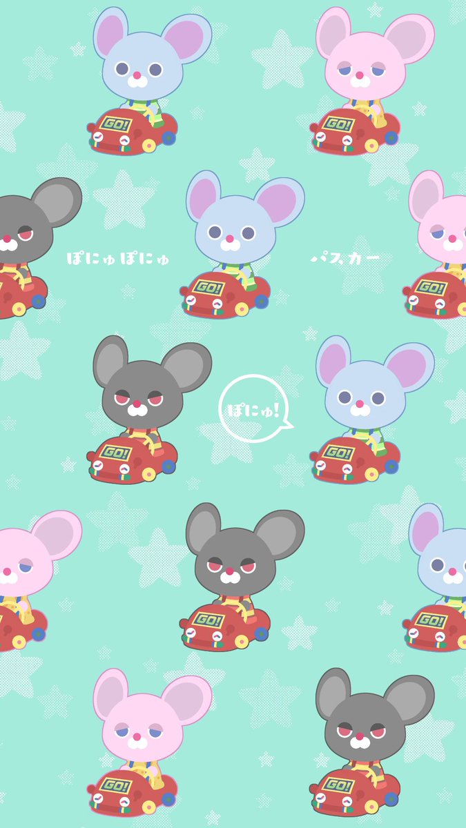 パステルくん💓🐭
#REFLECBEAT_art 