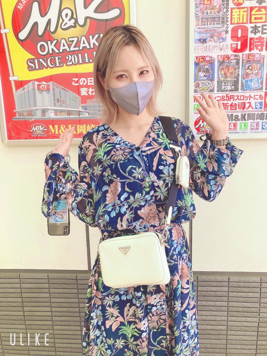 岡崎市パーキング近くのお店