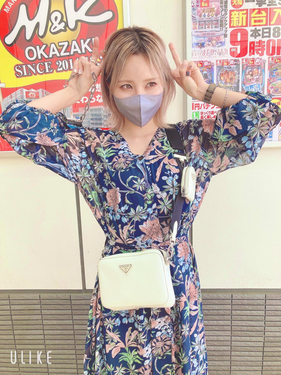 岡崎市パーキング近くのお店