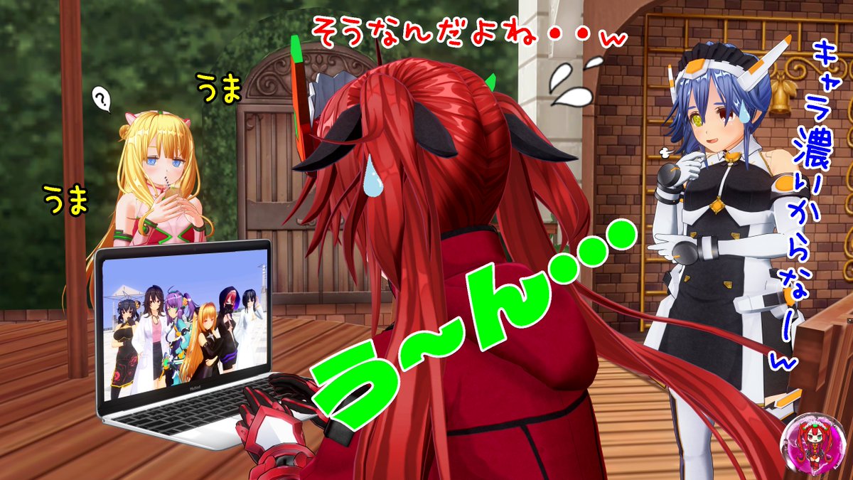 本気ぱん のんきぱん のトリセツ Honkipan3 Timeline The Visualized Twitter Analytics