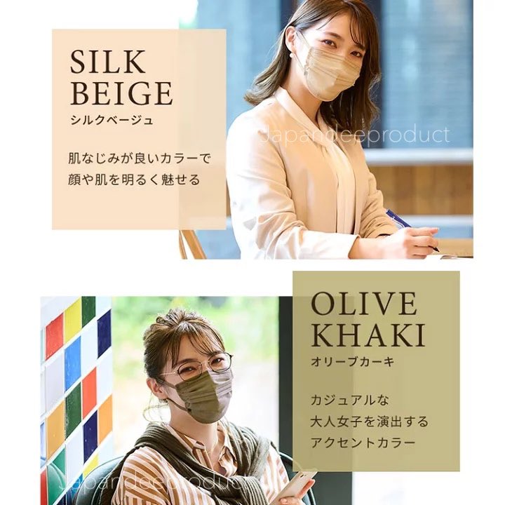 japandeeproduct's tweet photo. สีสวย สีขับผิว หูนิ่ม โครงลวด2เส้น เพิ่มความกระชับ ทำให้เครื่องสำอางติดยาก แพคแยกชิ้นด้วยค่า มีทุกสีทุกไซส์ให้เลือกนะคะ 220บ.

✨สั่งซื้อ✨
▶︎▶︎แอดไลน์ @japandeeproduct มี@ ด้วยค่า

#หน้ากากอนามัยพร้อมส่ง #หน้ากากอนามัยญี่ปุ่น #หน้ากากkf94 #แมสญี่ปุ่น #แมสพร้อมส่ง https://t.co/F3QUsRxUzJ