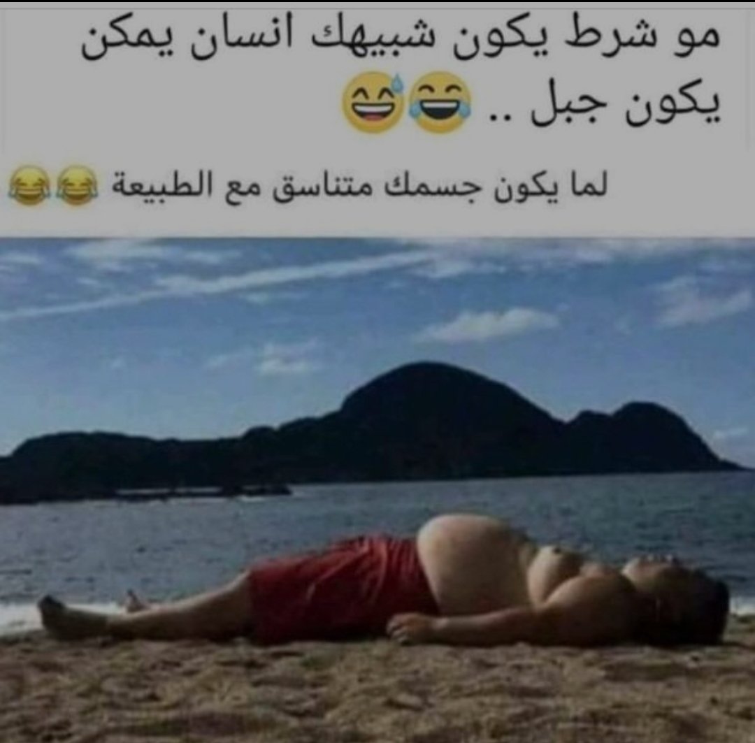 الغموض (@futureman110) on Twitter photo 