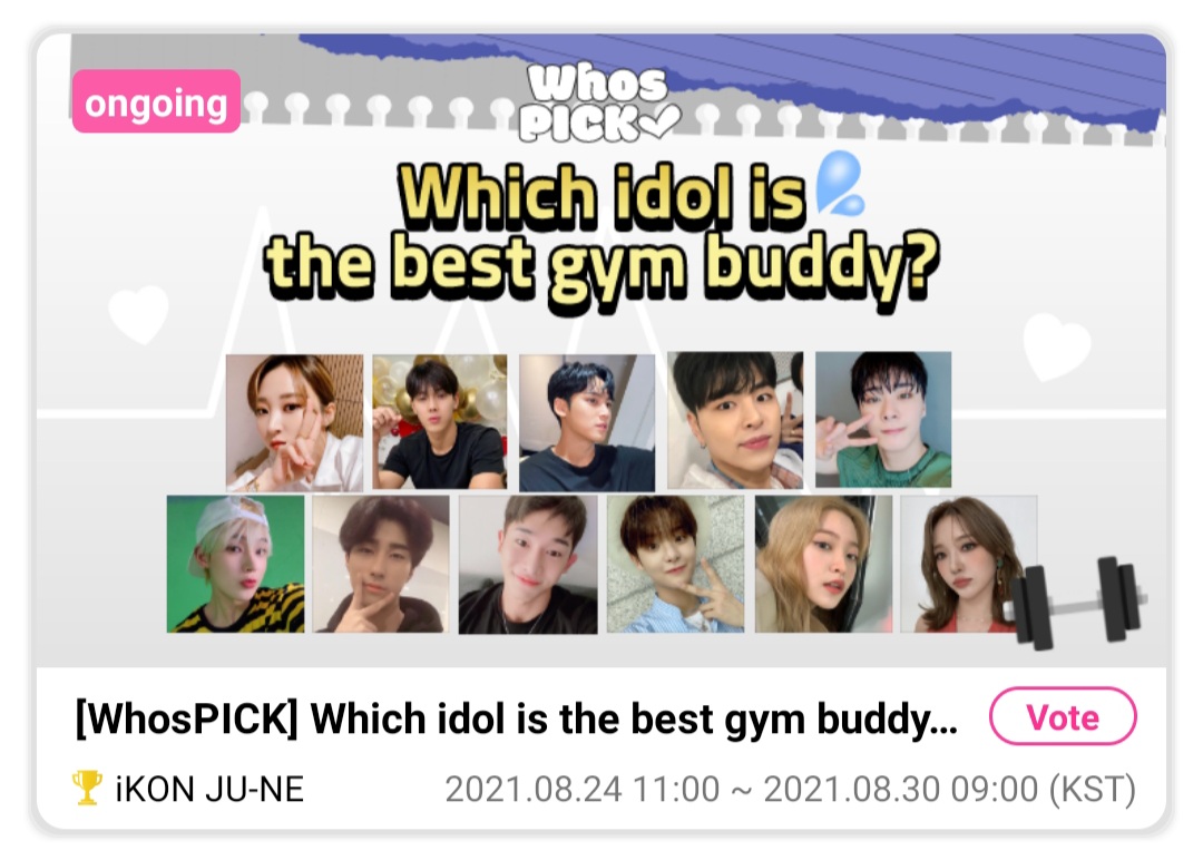 Teumes! Aiurs! We got a deal with <a href="/kpopidolvote/">KPOP IDOL VOTE</a>!!

This is for Whosfan's "Which idol is the best gym buddy?"

✅ 1RT = 1 Credit
✅ Max of 10K Credits
Ends in 24 hours

Thank you <a href="/kpopidolvote/">KPOP IDOL VOTE</a> 💗

#TREASURE #JIHOON
<a href="/treasuremembers/">TREASURE</a>