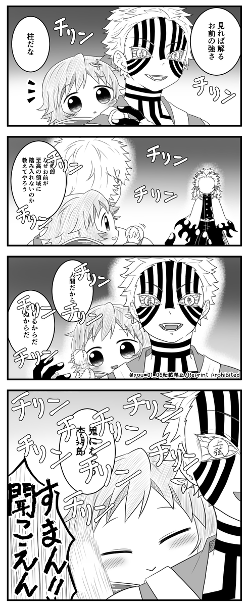 べいびー🌊
優しいア.カ.ザ.と一緒☺️ 