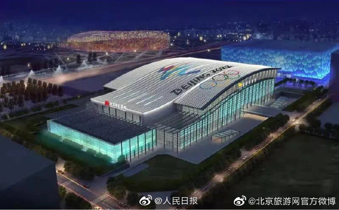 PDChinese's tweet image. 【快來！國家體育館徵集暱稱】國家體育館27日起面向全球徵集暱稱。這座狀若折扇的國家級場館於2018年底開始改造工程，歷經兩年改造，成為一座全新的冰球聖殿。 2022北京冬奧會期間，國家體育館將承辦男子冰球全部賽事、女子冰球決賽部分賽事及冬殘奧會冰橇冰球部分賽事。你覺得叫啥好呢？