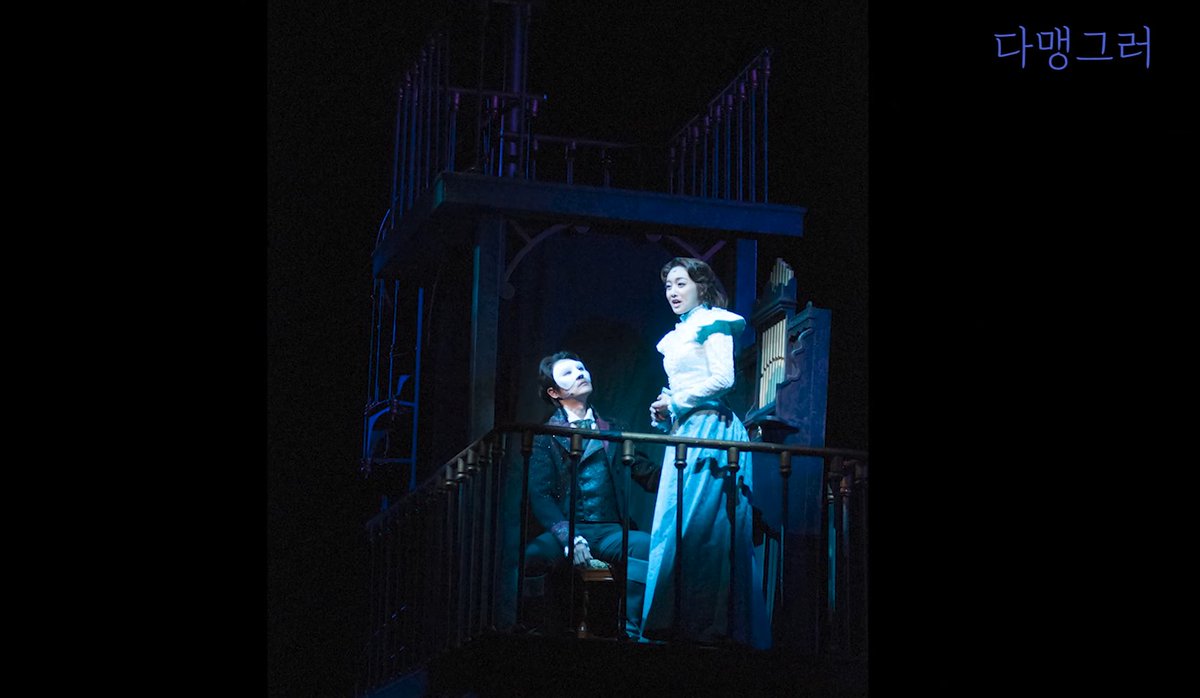 류릭은 유아뮤직부터 일막 피날레까지 있어ㅠㅠ 캡쳐 떠왔는데 문제 생기면 삭제함니다 흑흑