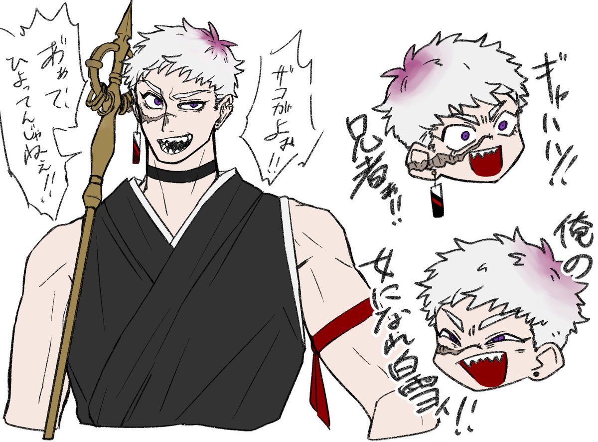 声のでかい筋肉脳筋クソでか弟キャラを考えていた 