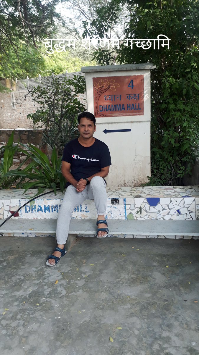 VIRENDERRAMAWAT's tweet photo. #vipassana 
@shrikcswami
Great &amp; life changing experience,
 my first 10days vipassana camp https://t.co/nqv6sTvQz3