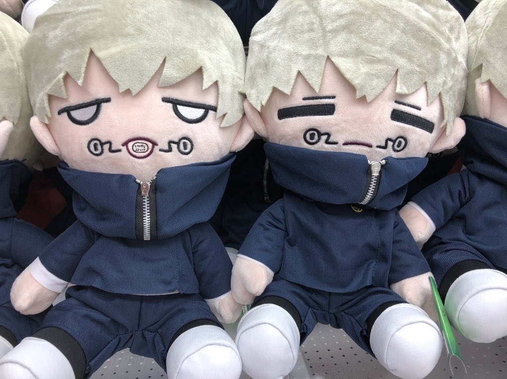 秋 葉 原 Hey Gccxコラボ中 プライズ 大人気 呪術廻戦 Bigぬいぐるみ 狗巻棘 ゆる顔ver 呪術廻戦の Bigぬいぐるみ入荷です 狗巻棘ゆる顔バージョンです しゃけかおかかですね たぶん Hey2階に登場です 秋葉原hey 呪術廻戦 狗巻棘