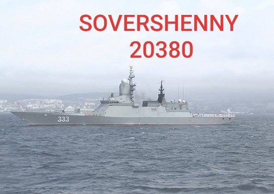 Akhorus3's tweet photo. #Sovershenny #project20380 #Russian #Putin https://t.co/UFGhuLhDgw
