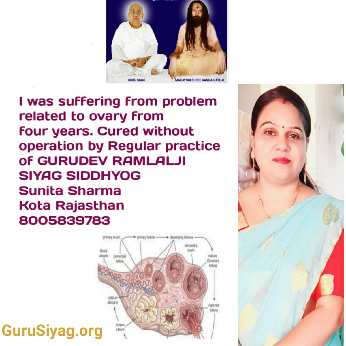 Jai gurudev 🙏#sciencefactsamazing