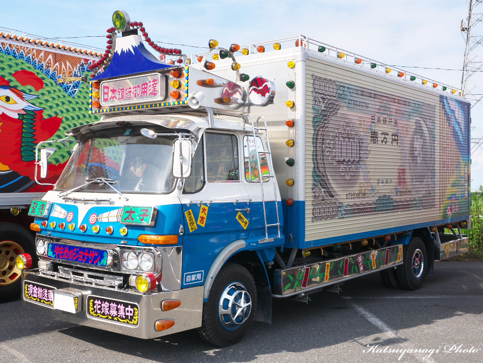 撮影日：2021年8月22日】 道の駅おかべ。 全国哥麿会による「24時間