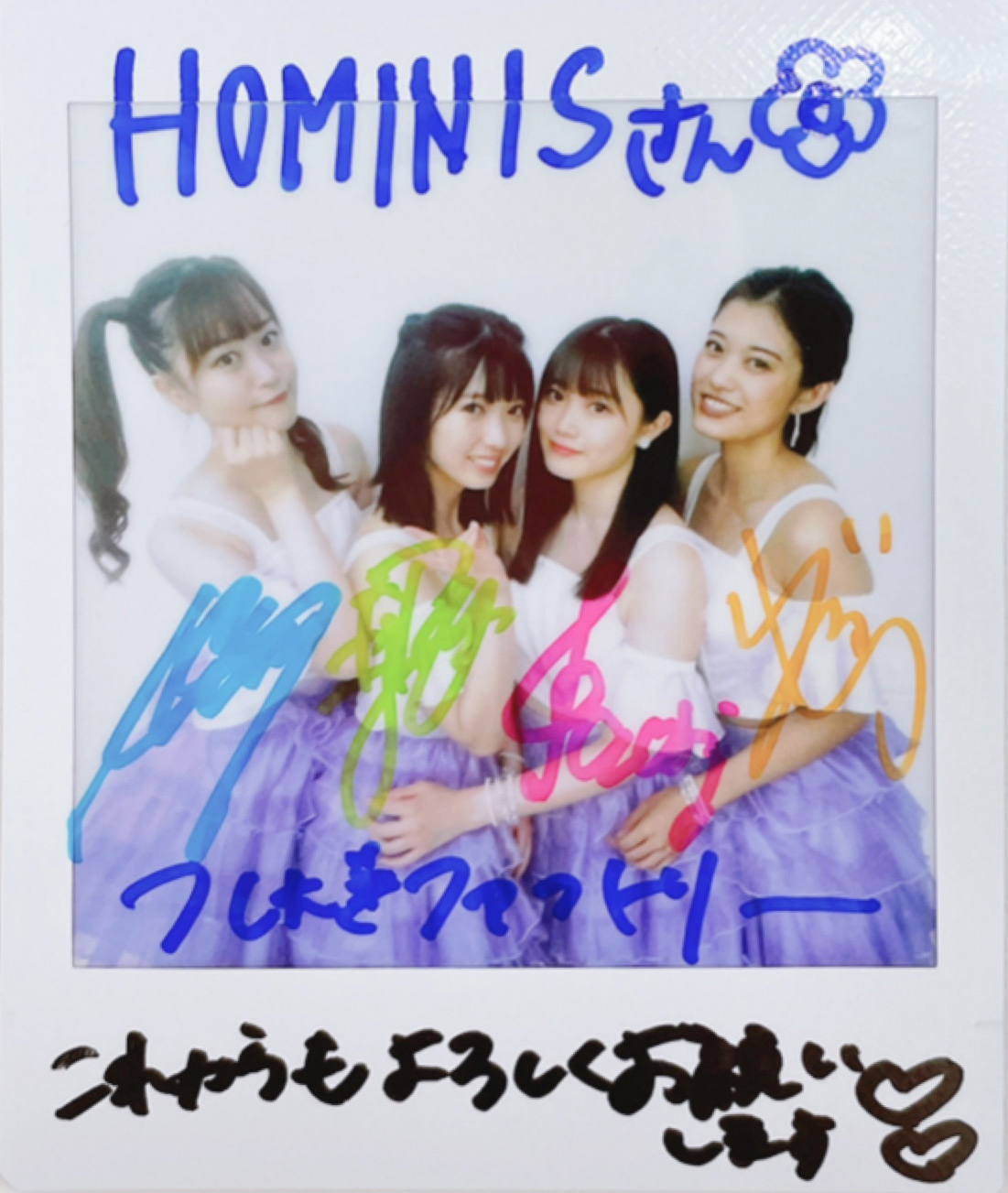 岸本ゆめの(つばきファクトリー) 直筆サイン入りチェキ 岸本ゆめの(つばきファクトリー) 直筆サイン入りチェキ ニュース