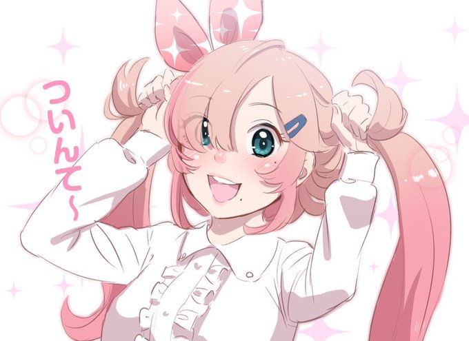 おはほ〜🌞
日曜日ー💕お休みだねー🥳最後のお休みいっぱい楽しい事しよー❣️❣️
今日はみんな何するの??😚 